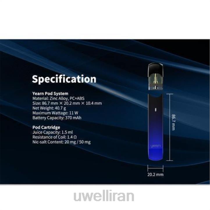 UWELL YEARN دستگاه غلاف (غلاف شامل نمی شود) سیاه 6DRV254 | UWELL VAPE FLAVOURS