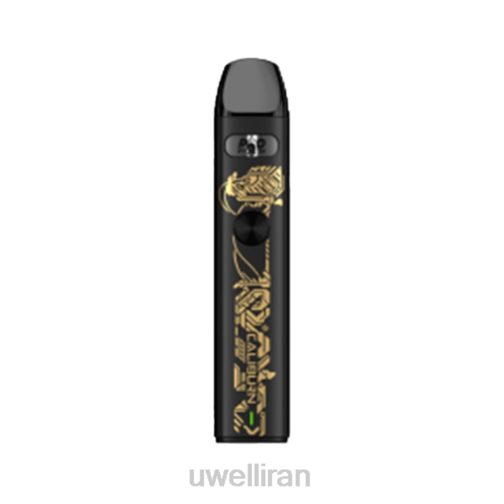 UWELL CALIBURN A2 کیت | 15 وات آبی آبی 6DRV9 | سیگار UWELL