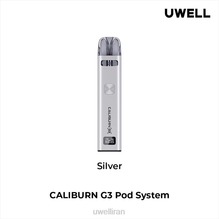 UWELL CALIBURN G3 کیت خاکستری 6DRV135 | UWELL پاد