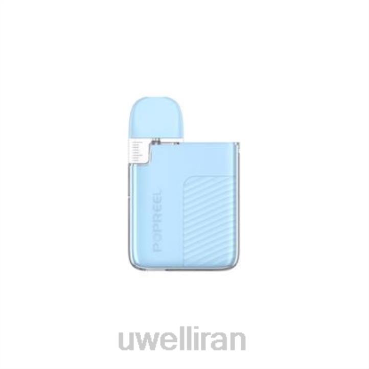 UWELL POPREEL PK1 کیت غلاف | 520mah بژ زردآلو 6DRV52 | UWELL TEHRAN